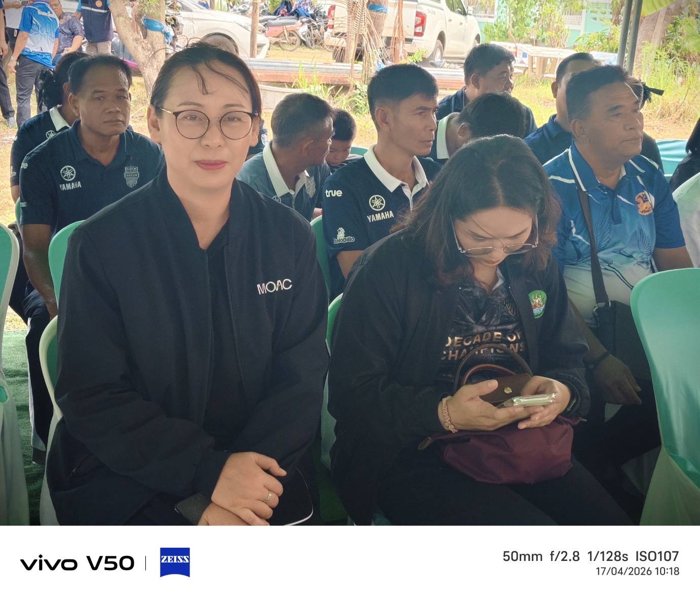 title - วันที่ 17 เมษายน 2569 เวลา 10.00 น. นายประเสริฐ กาญจนเกียรติกุล ปฏิรูปที่ดินจังหวัดบุรีรัมย์ มอบหมายให้ผู้อำนวยการกลุ่มยุทธศาสตร์และการปฏิรูปที่ดินพร้อมด้วยเจ้าหน้าที่ ส.ป.ก.บุรีรัมย์ ร่วมพิธีเปิดการอบรมถ่ายทอดความรู้การผลิตปุ๋ยอินทรีย์เพื่อทดแทนการใช้ปุ๋ยเคมี